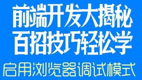 逐浪CMS2精品教程84 數據的導入導出 快速導出為Excel備份