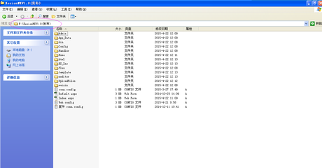 KESION微網站管理系統V1.0在線安裝圖文解說-KESION 領先建站CMS提供服務商 在線商城系統 在線網校系統平臺 在線考試系統平臺 我們專注CMS產品研發